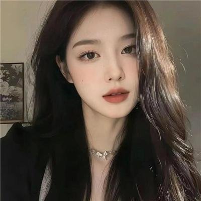 尽管去爱